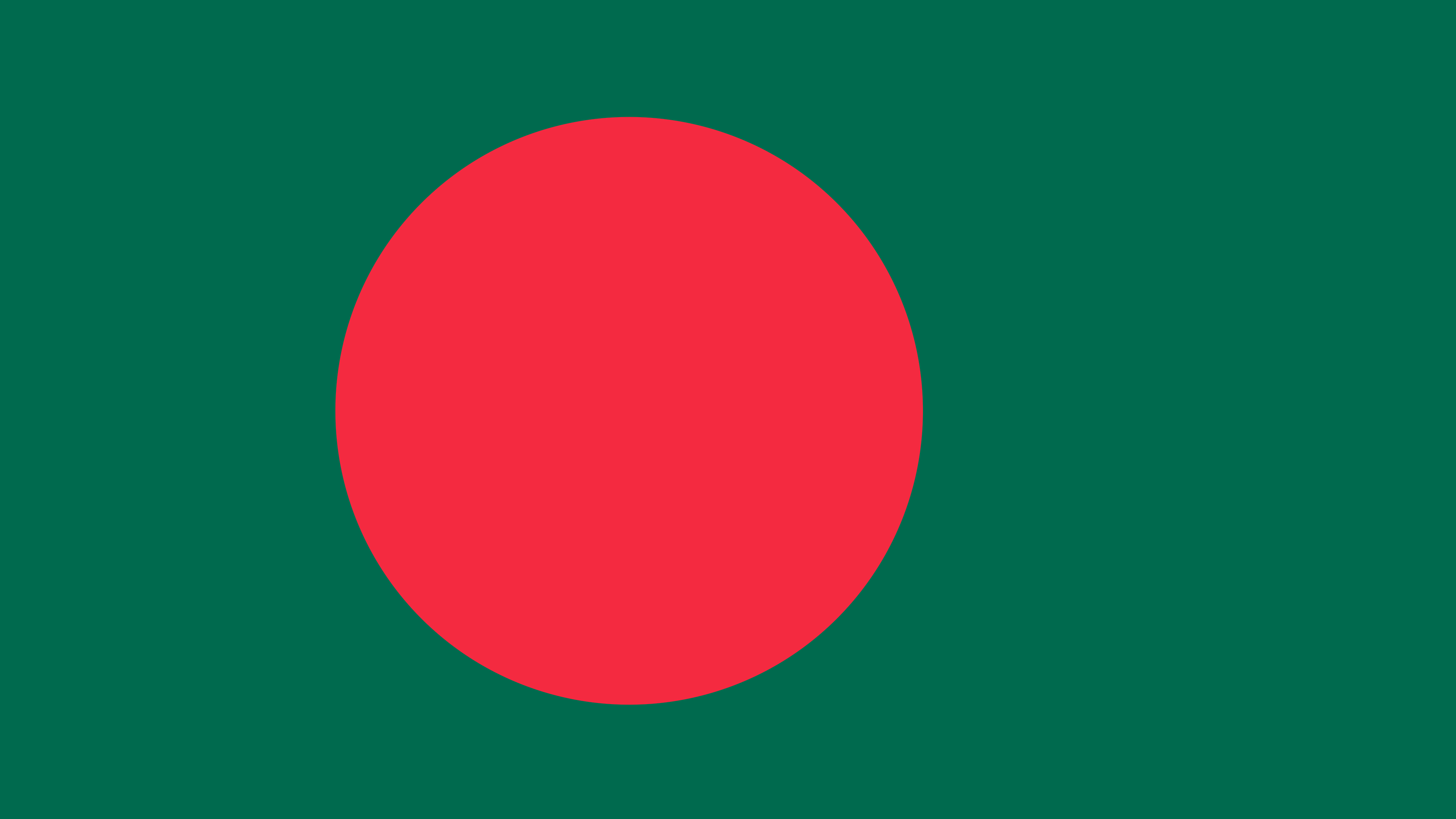 BD